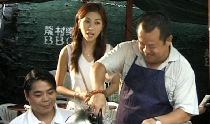 阴阳路15：客似魂来剧照的剧照