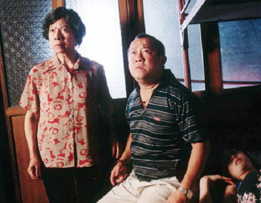 阴阳路15：客似魂来剧照的剧照