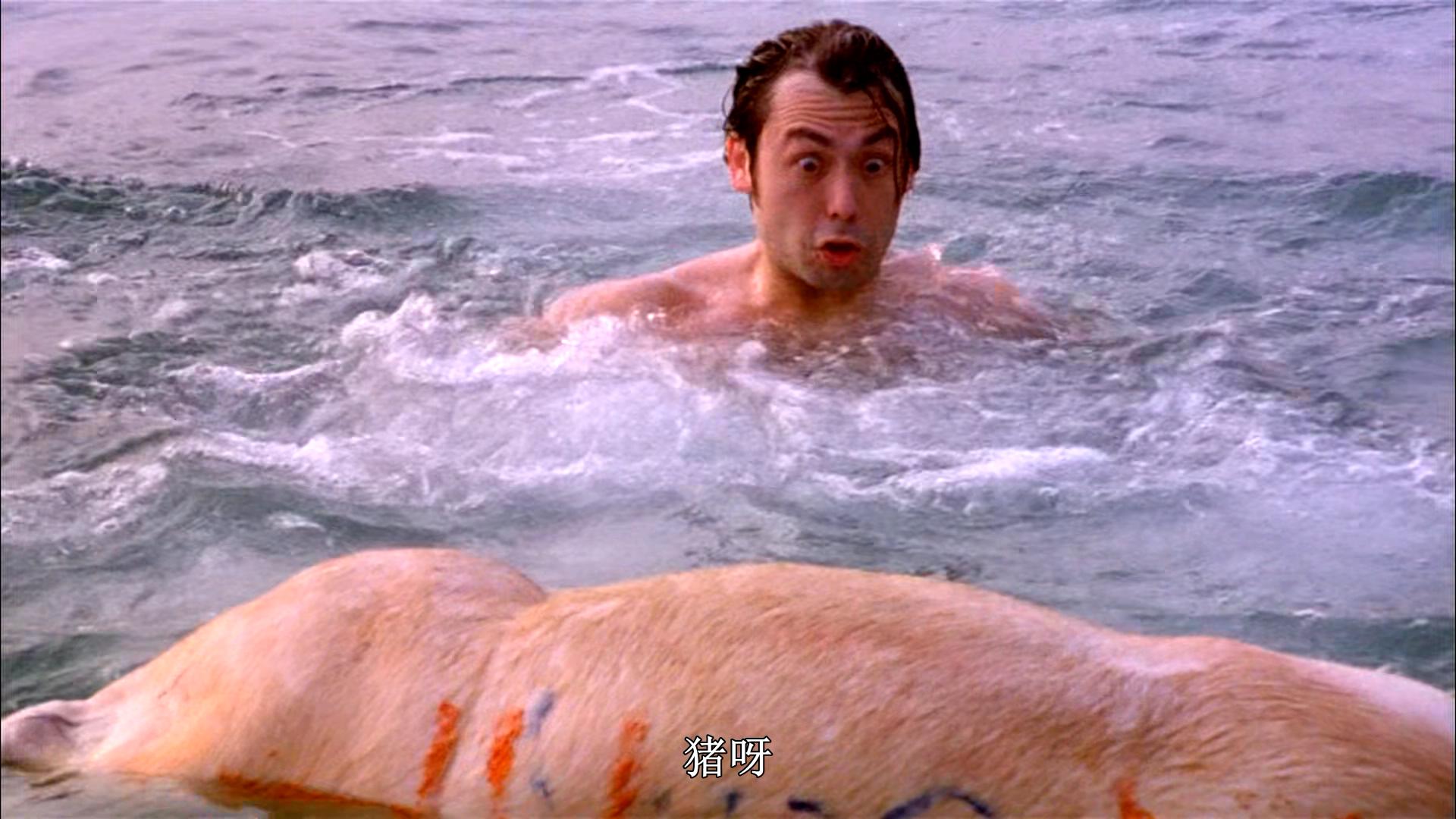 阴阳路2：我在你左右剧照的剧照