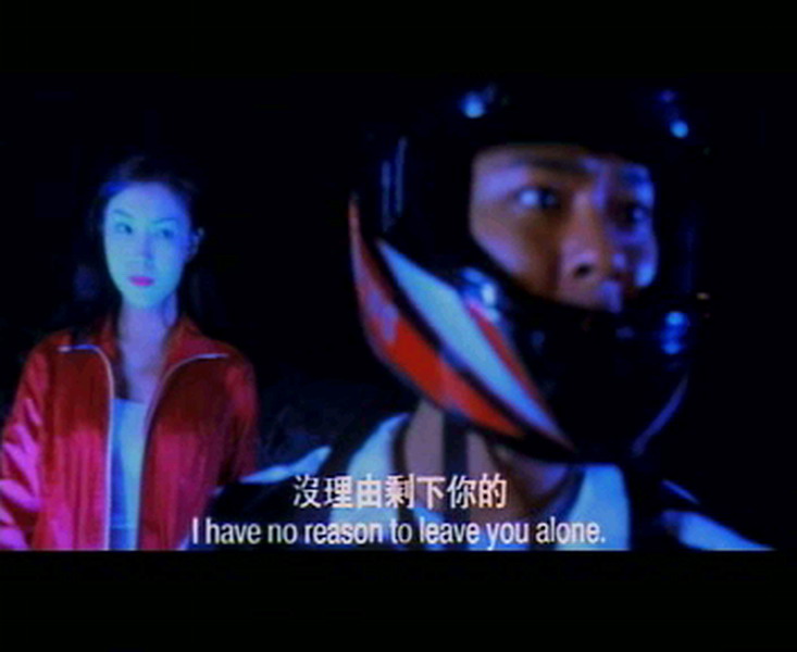 阴阳路2：我在你左右剧照的剧照