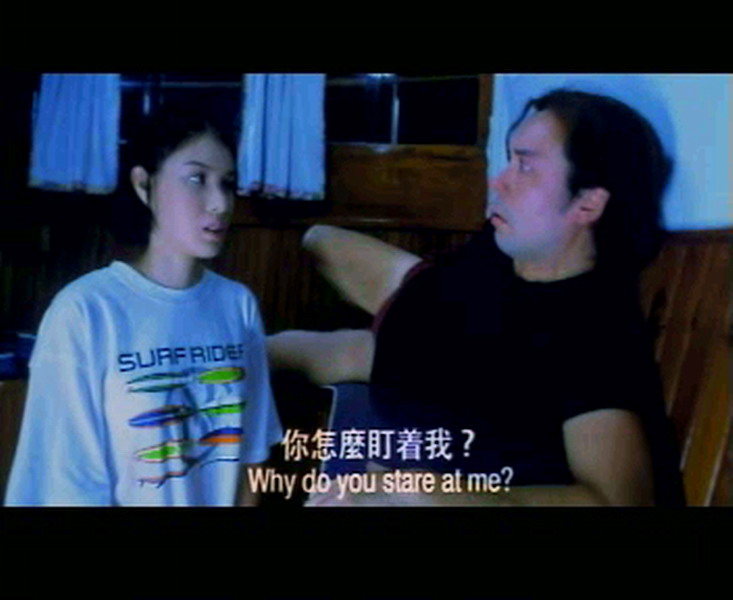 阴阳路2：我在你左右剧照的剧照