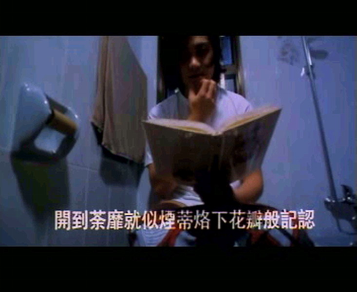 阴阳路2：我在你左右剧照的剧照