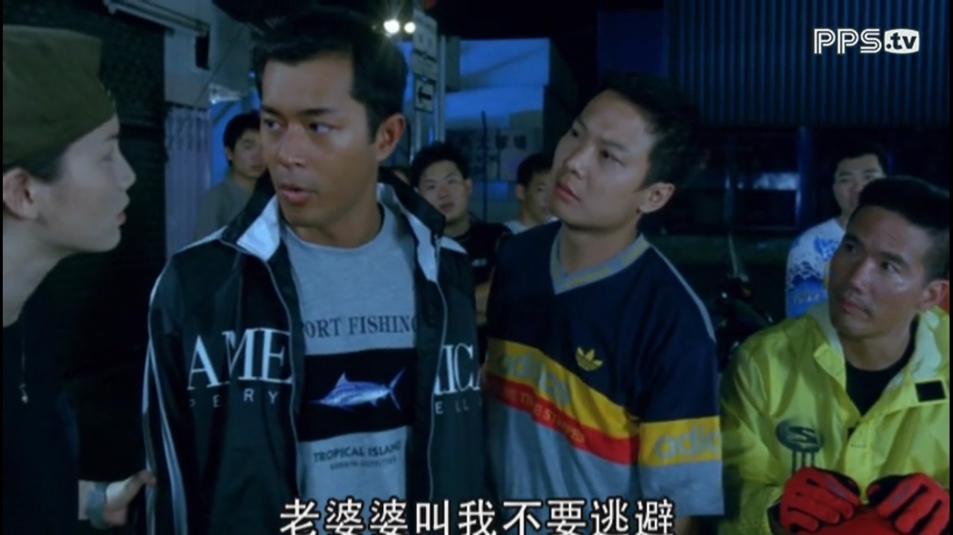 阴阳路2：我在你左右剧照的剧照