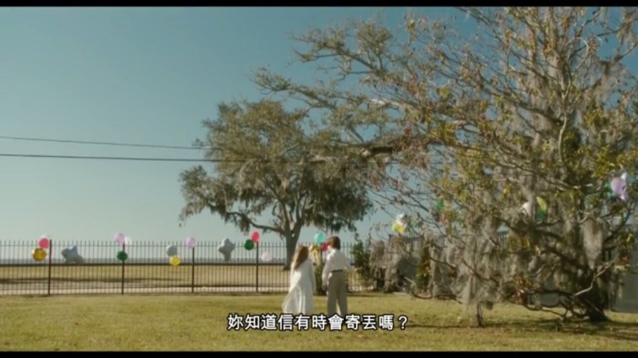 我自己的情歌剧照的剧照