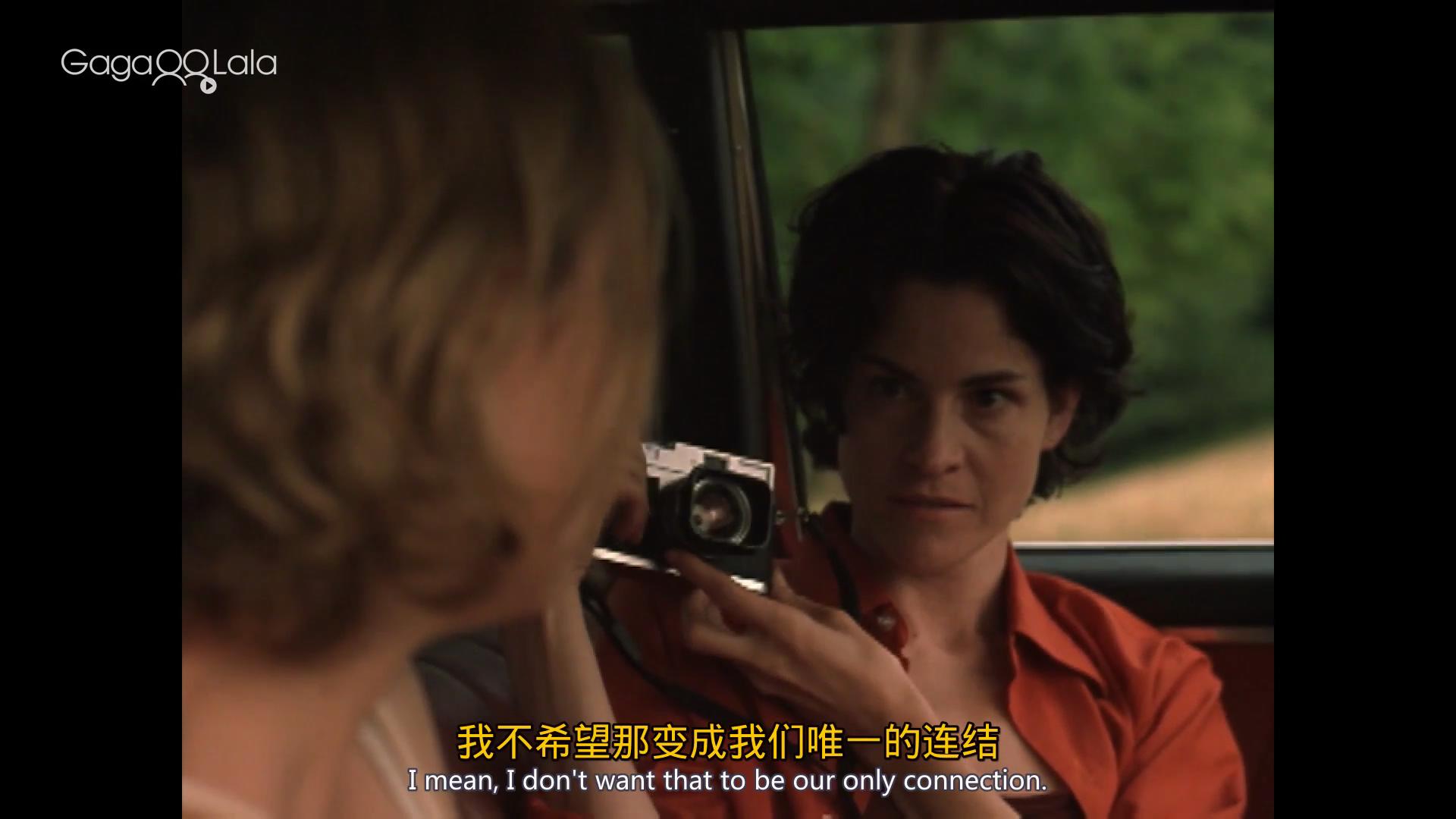 高潮艺术剧照的剧照