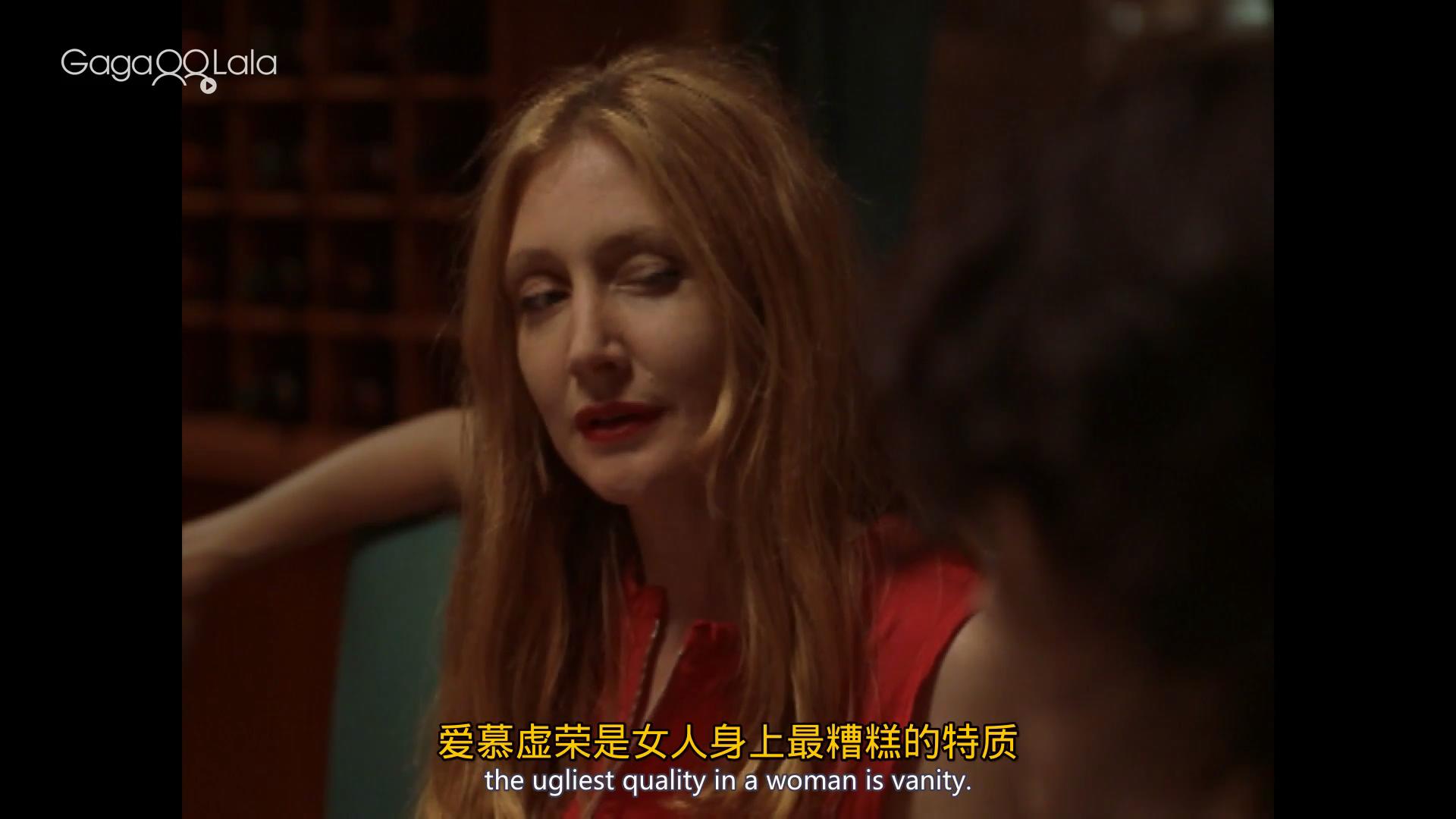 高潮艺术剧照的剧照