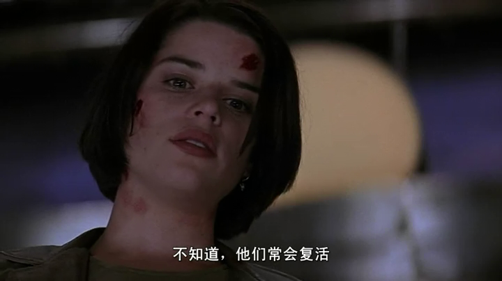 惊声尖叫2剧照的剧照