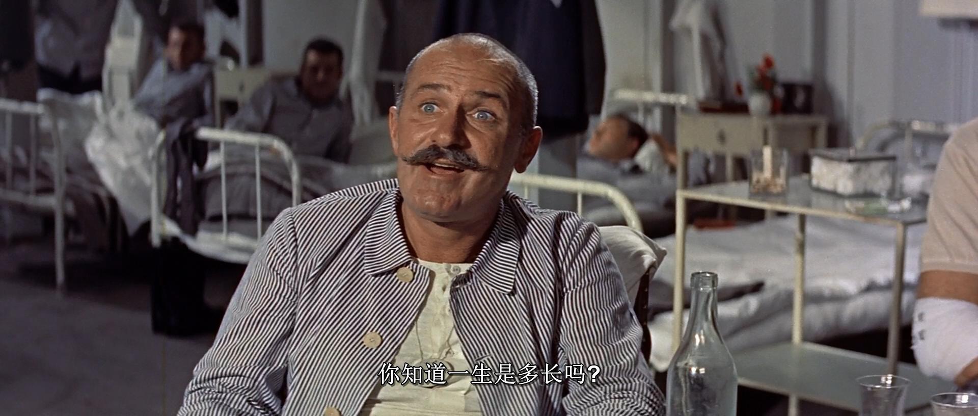 无情战地有情天剧照的剧照