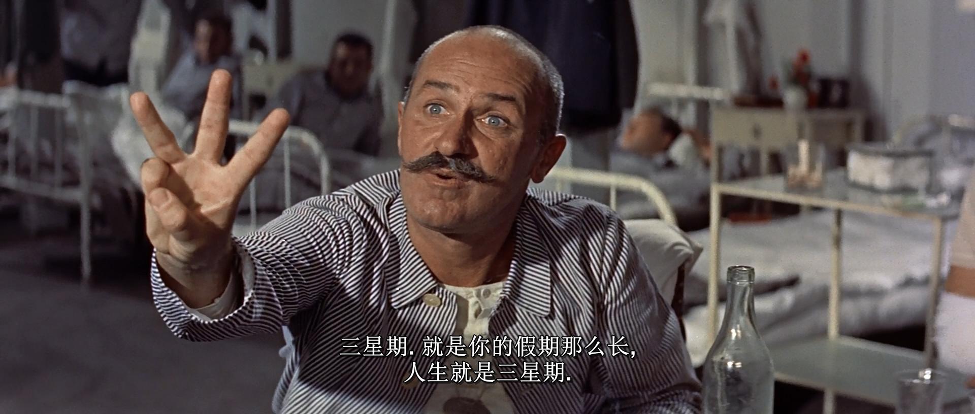 无情战地有情天剧照的剧照