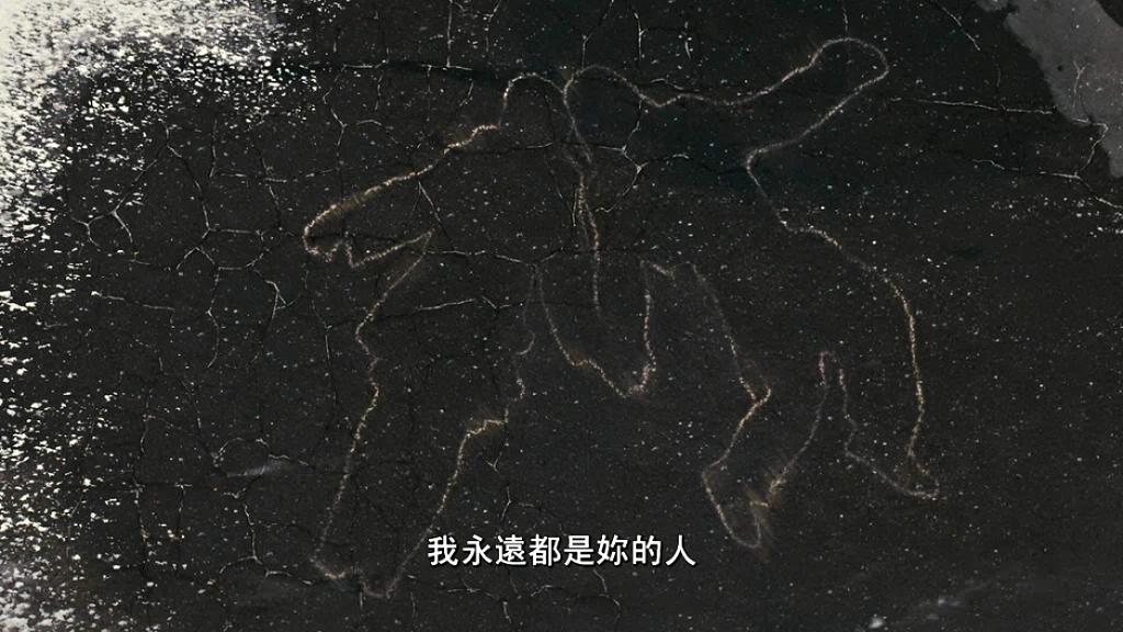 悸动的心剧照的剧照