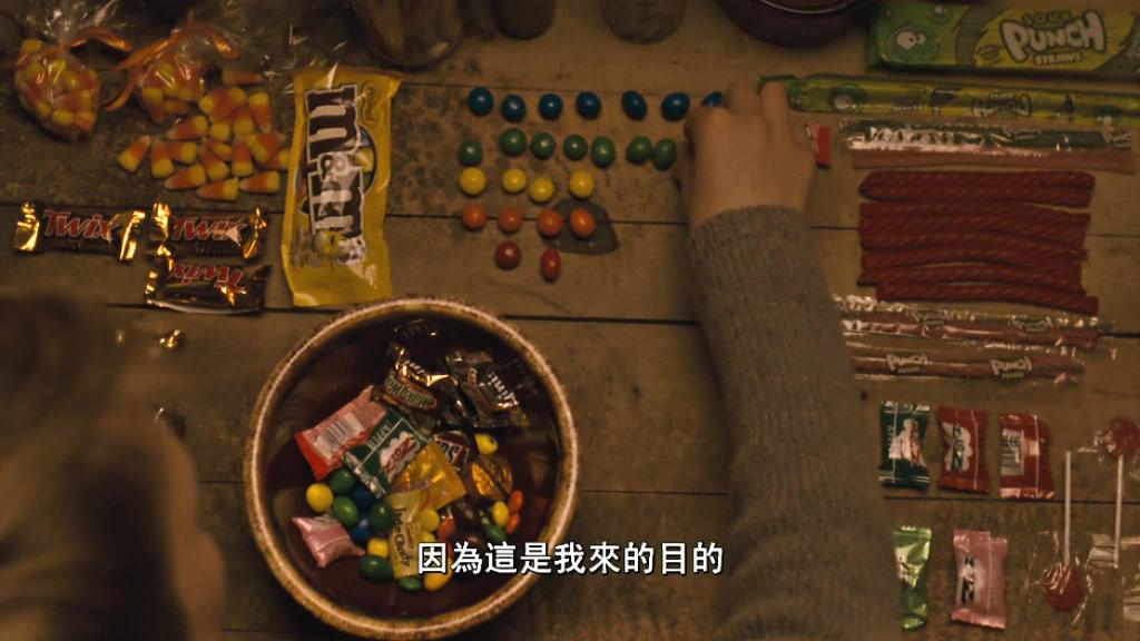 悸动的心剧照的剧照