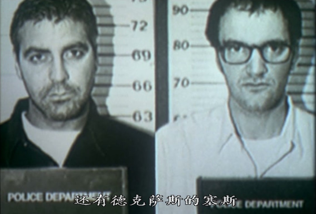 留低你个死人头剧照的剧照