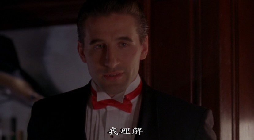 留低你个死人头剧照的剧照