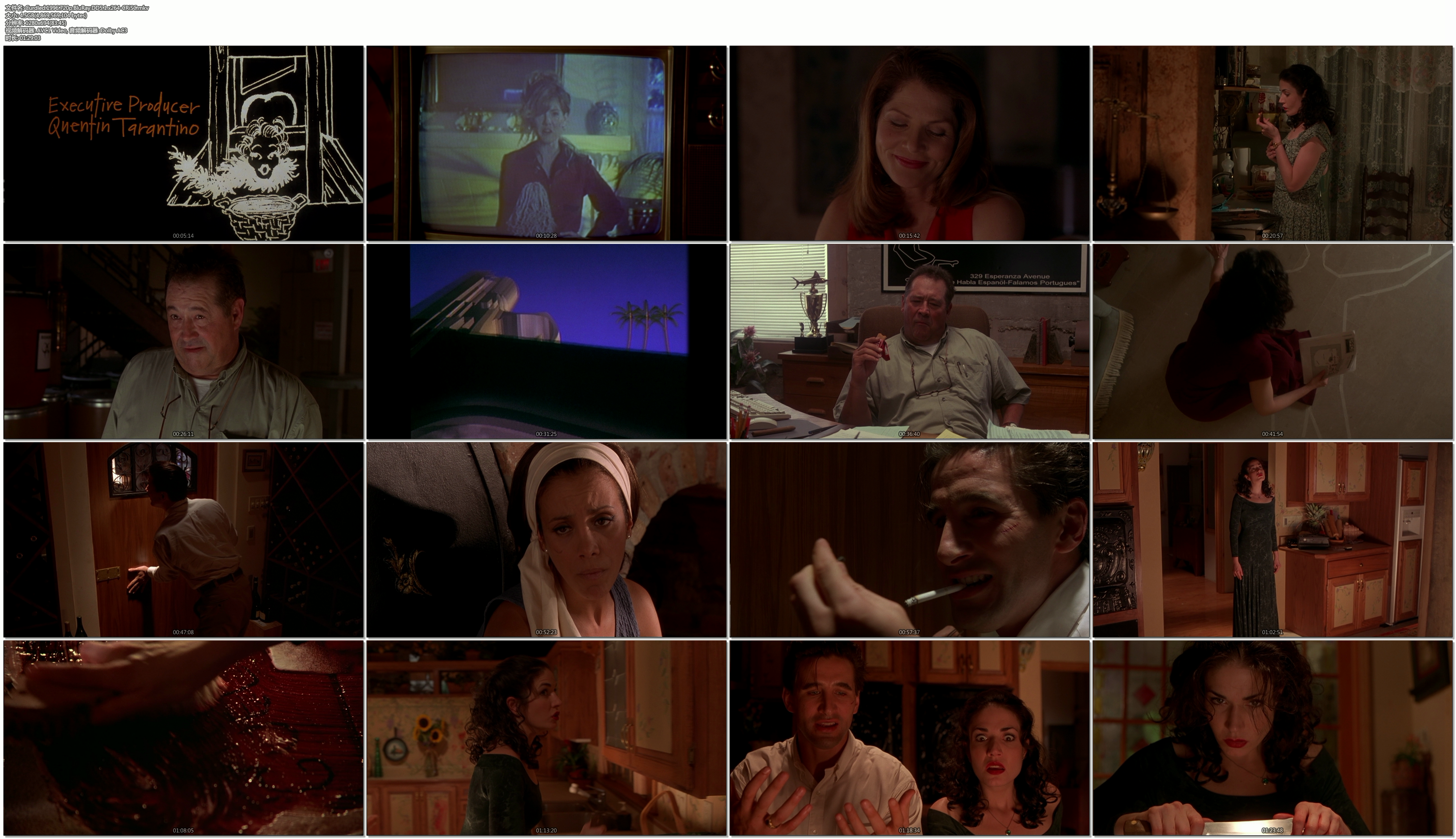 留低你个死人头剧照的剧照