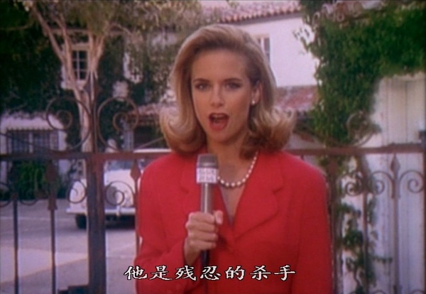 留低你个死人头剧照的剧照