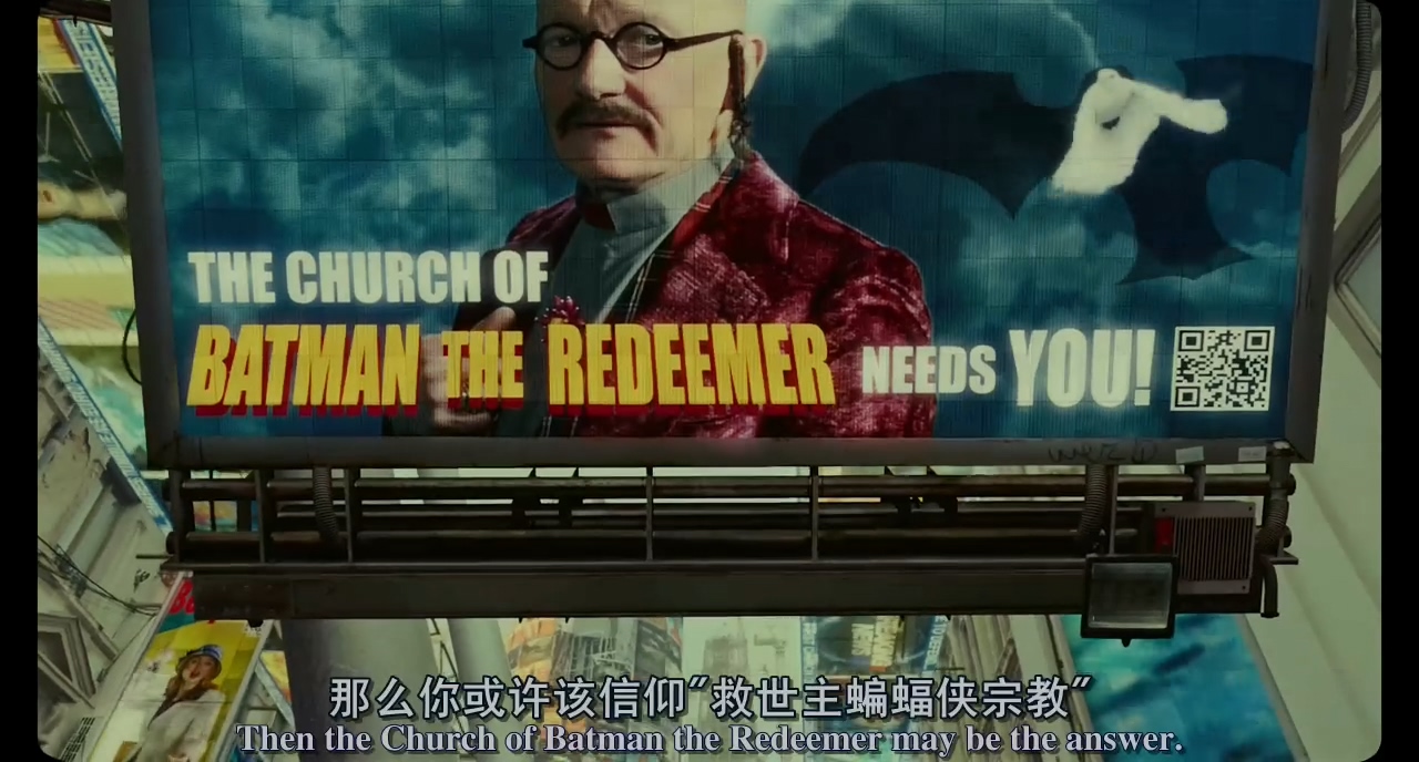 零点定理剧照的剧照