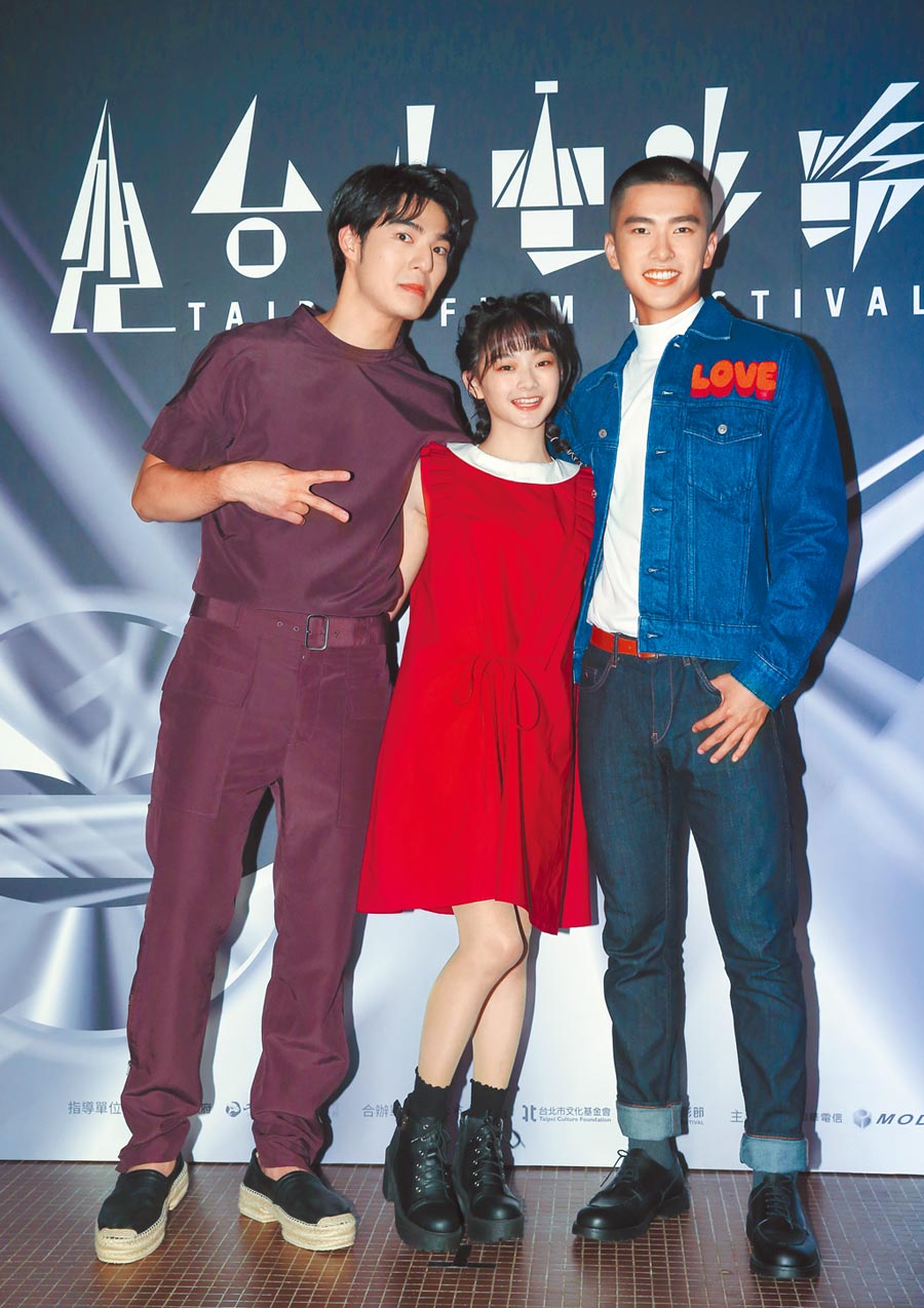 刻在你心底的名字剧照的剧照