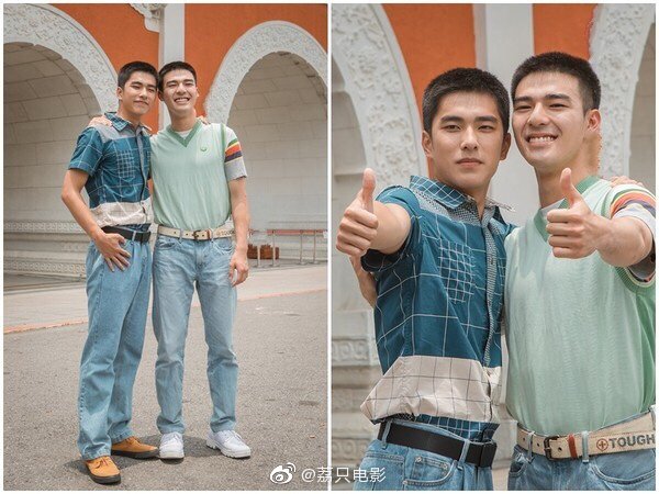 刻在你心底的名字剧照的剧照