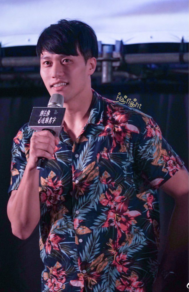 刻在你心底的名字剧照的剧照