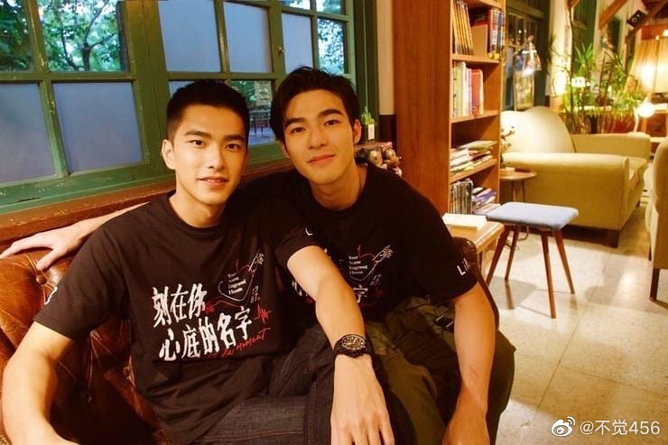 刻在你心底的名字剧照的剧照