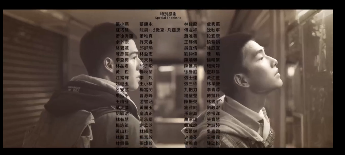 刻在你心底的名字剧照的剧照