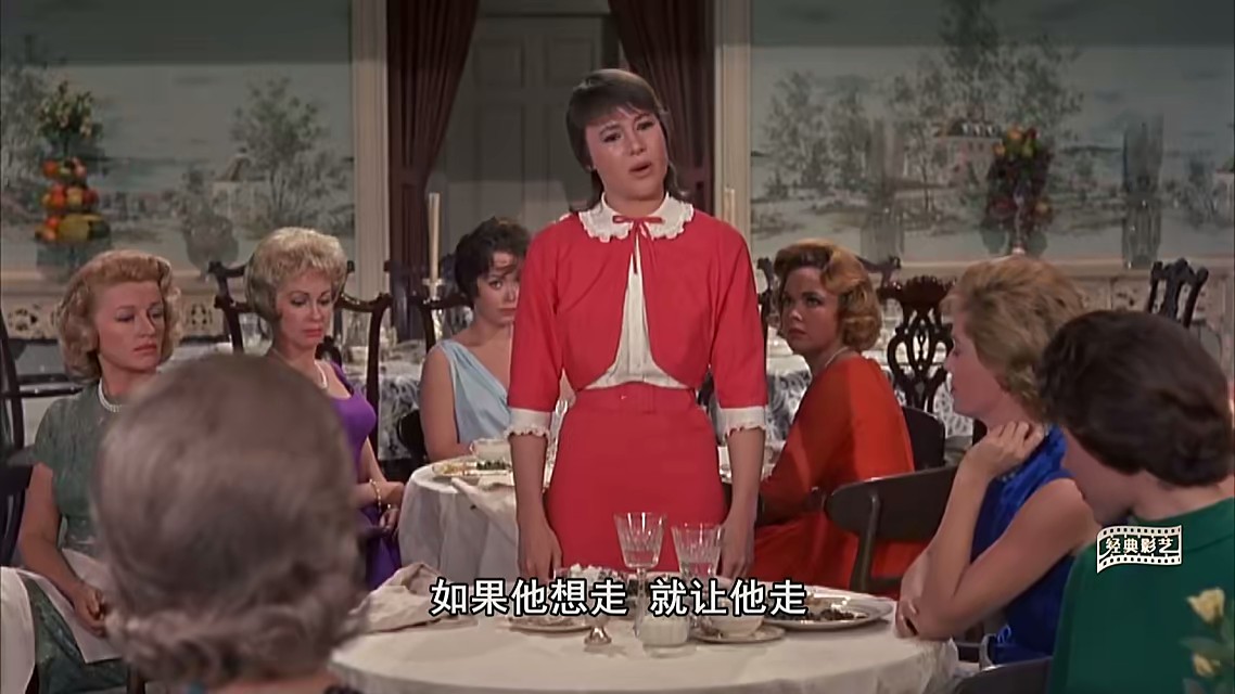 猎艳高手剧照的剧照