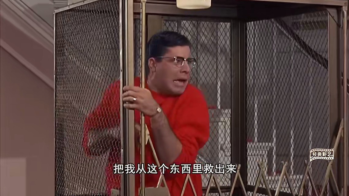 猎艳高手剧照的剧照