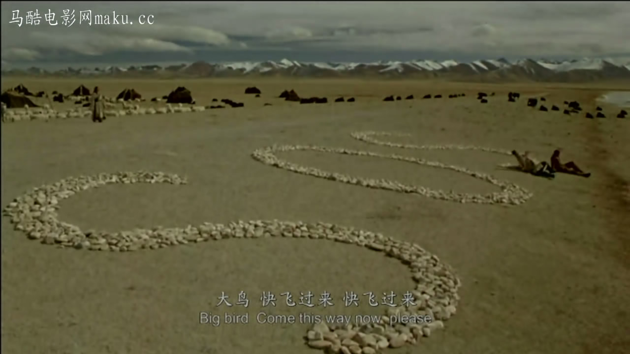 西藏往事剧照的剧照