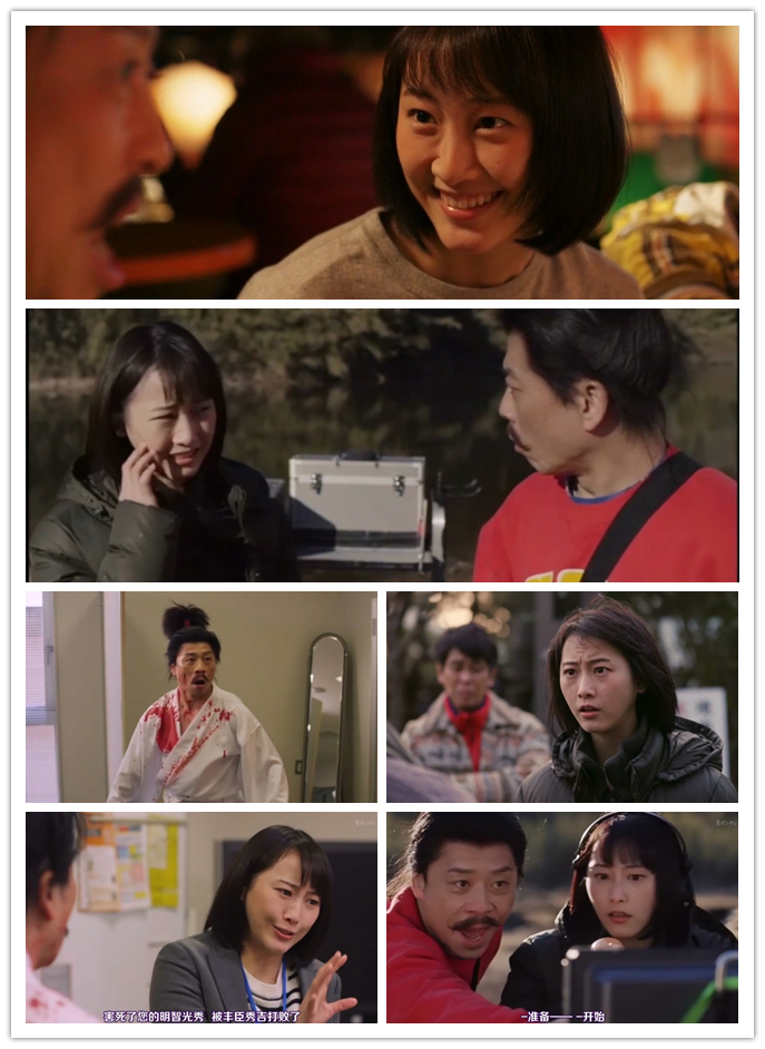 小河剧织田信长剧照的剧照