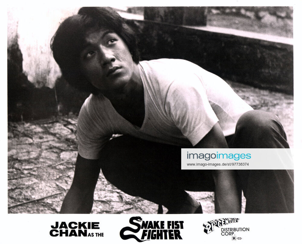 广东小老虎剧照的剧照