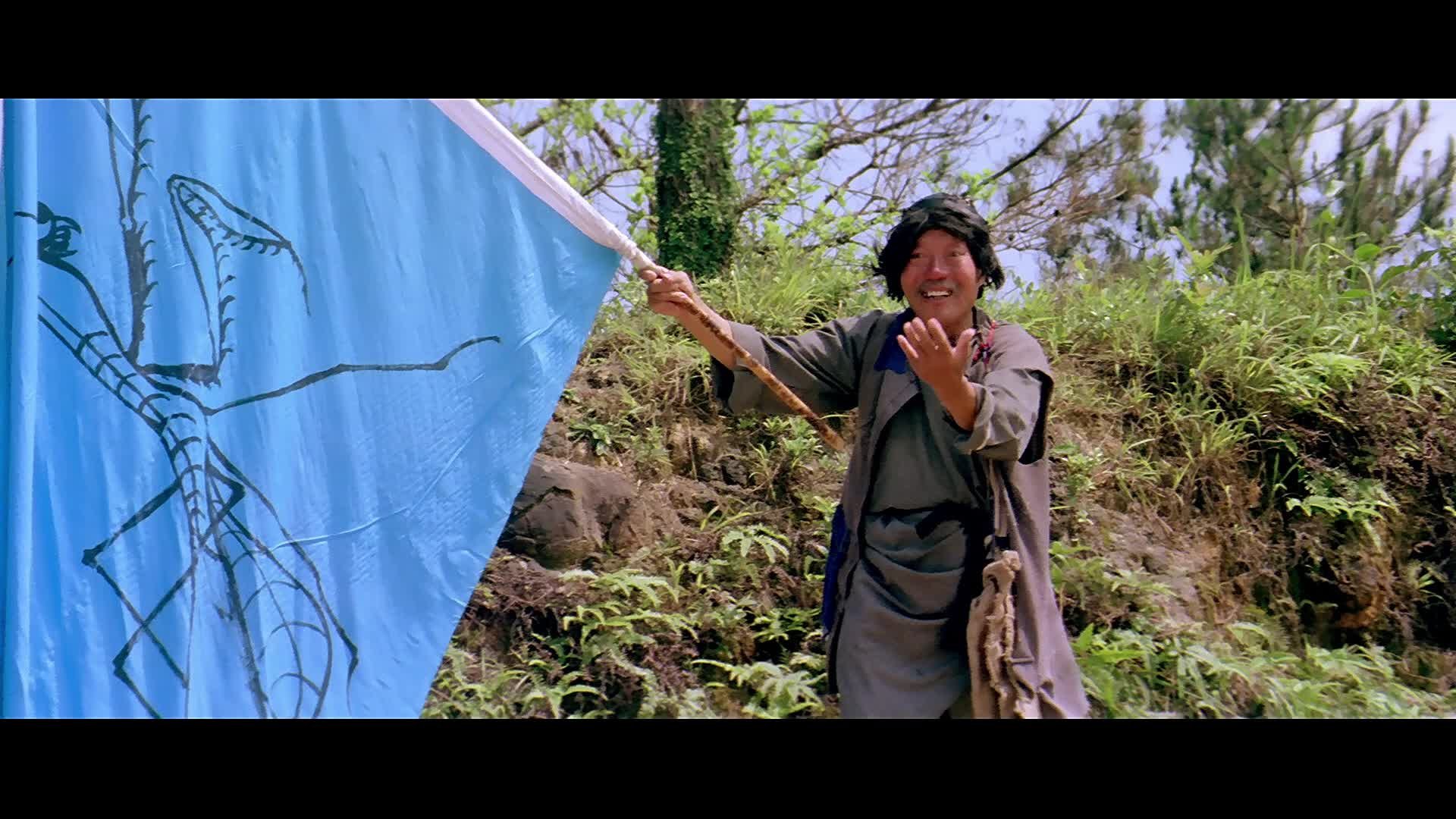 广东小老虎剧照的剧照