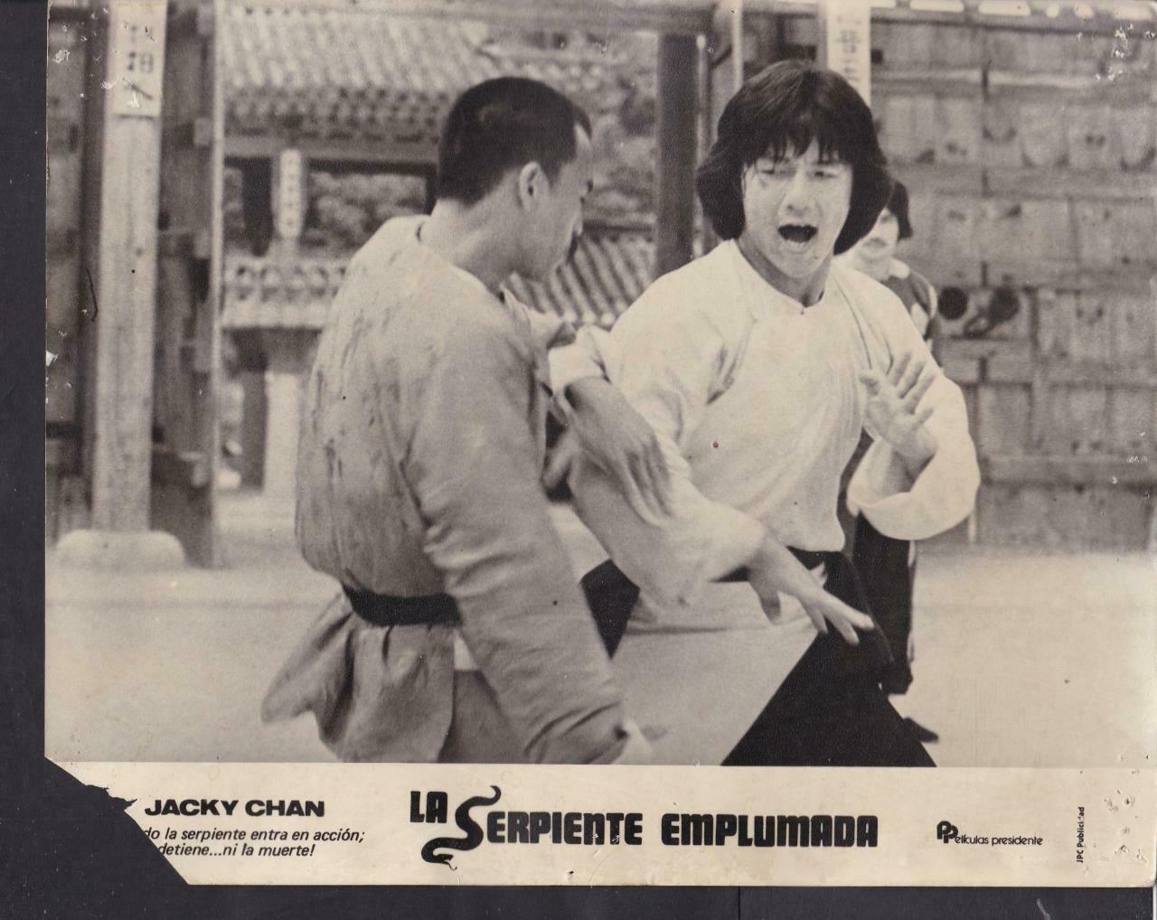 广东小老虎剧照的剧照