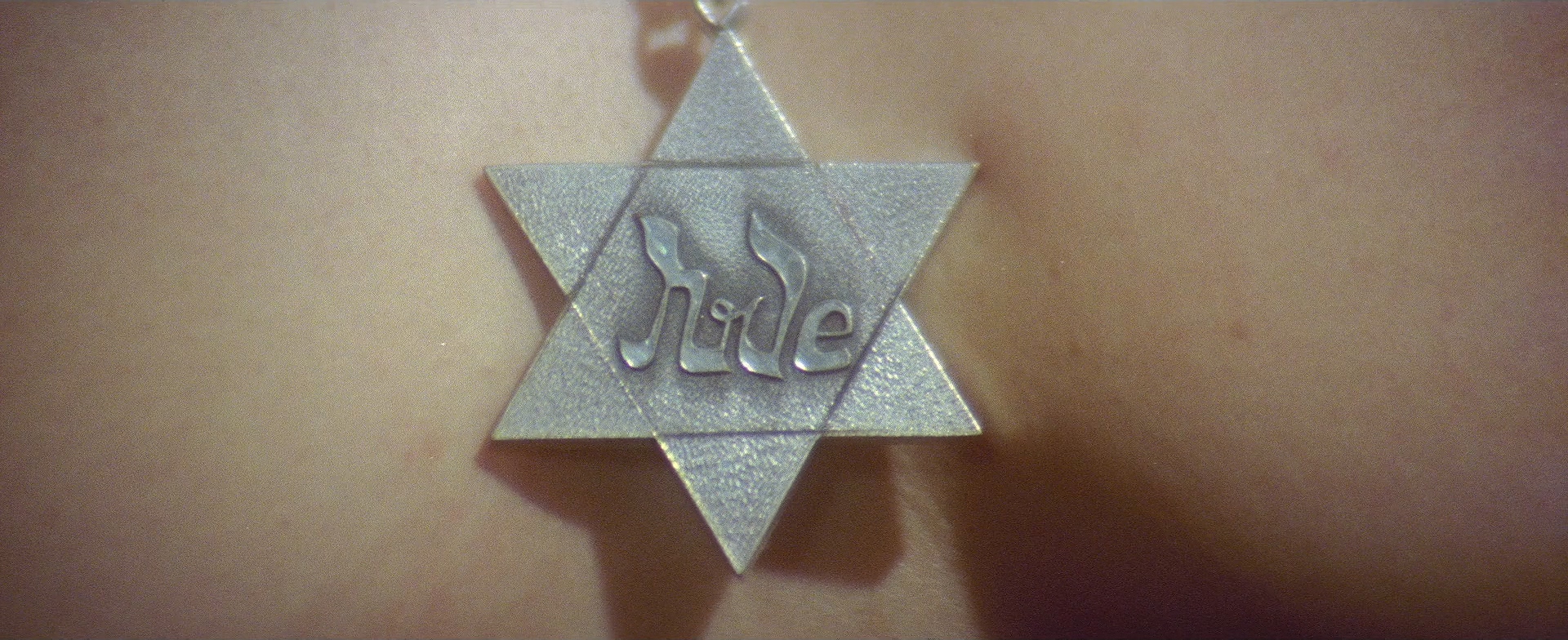 罪恶六芒星 美色狩猎者剧照的剧照