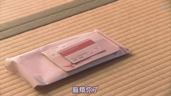 世界奇妙物语 2009春之特别篇剧照的剧照