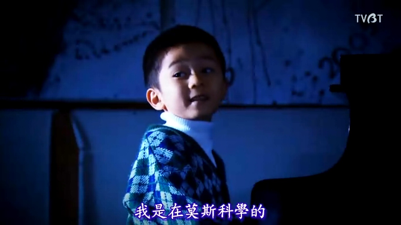 世界奇妙物语 2009春之特别篇剧照的剧照