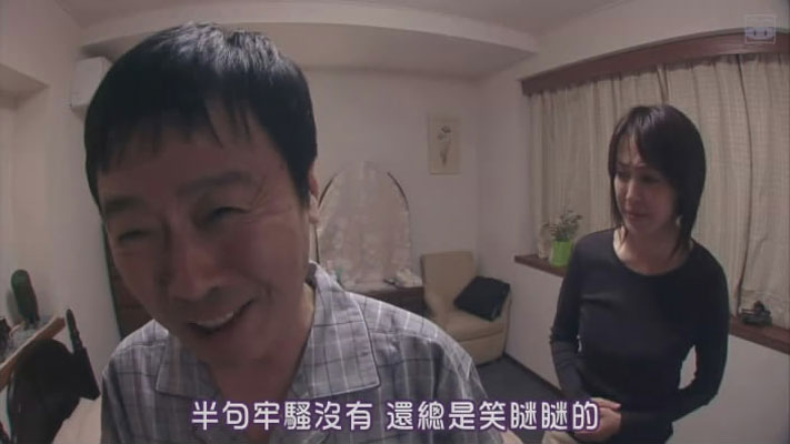 世界奇妙物语 2009春之特别篇剧照的剧照