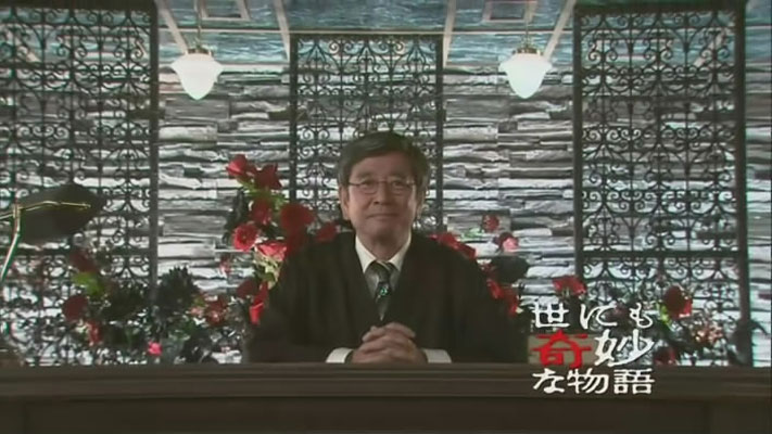 世界奇妙物语 2009秋之特别篇剧照的剧照