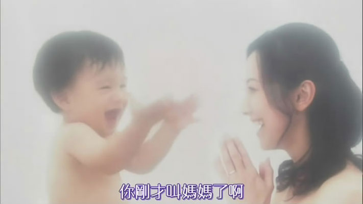 世界奇妙物语 2009秋之特别篇剧照的剧照