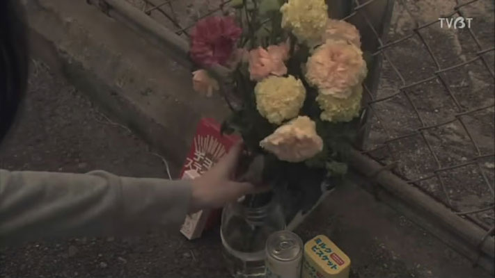 世界奇妙物语 2009秋之特别篇剧照的剧照