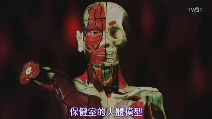 世界奇妙物语 2009秋之特别篇剧照的剧照