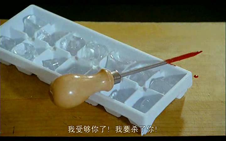 午夜人魔剧照的剧照