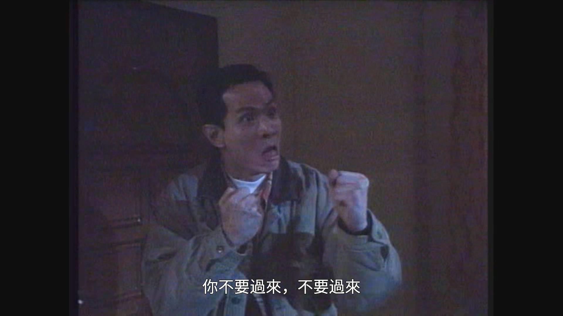 一千灵异夜之护花使者剧照的剧照