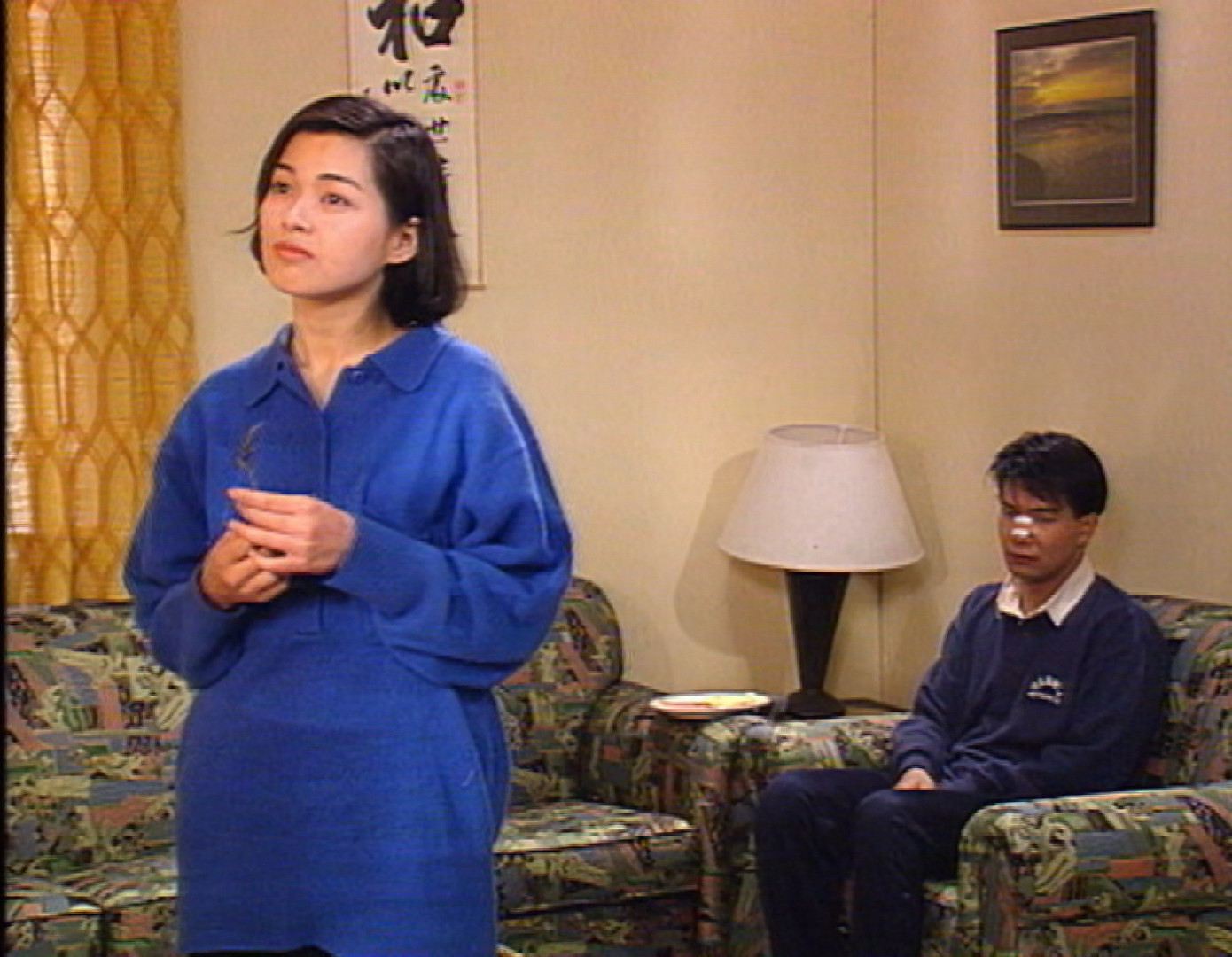 一千灵异夜之护花使者剧照的剧照