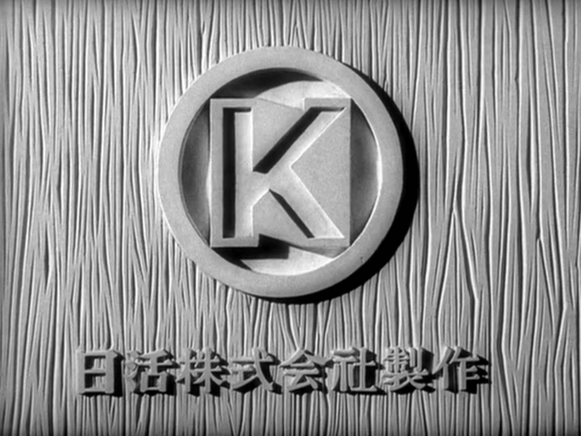 疯狂的果实剧照的剧照