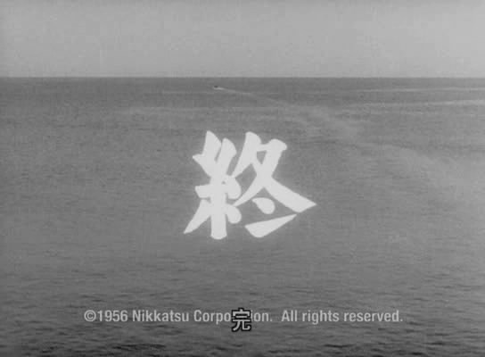 疯狂的果实剧照的剧照