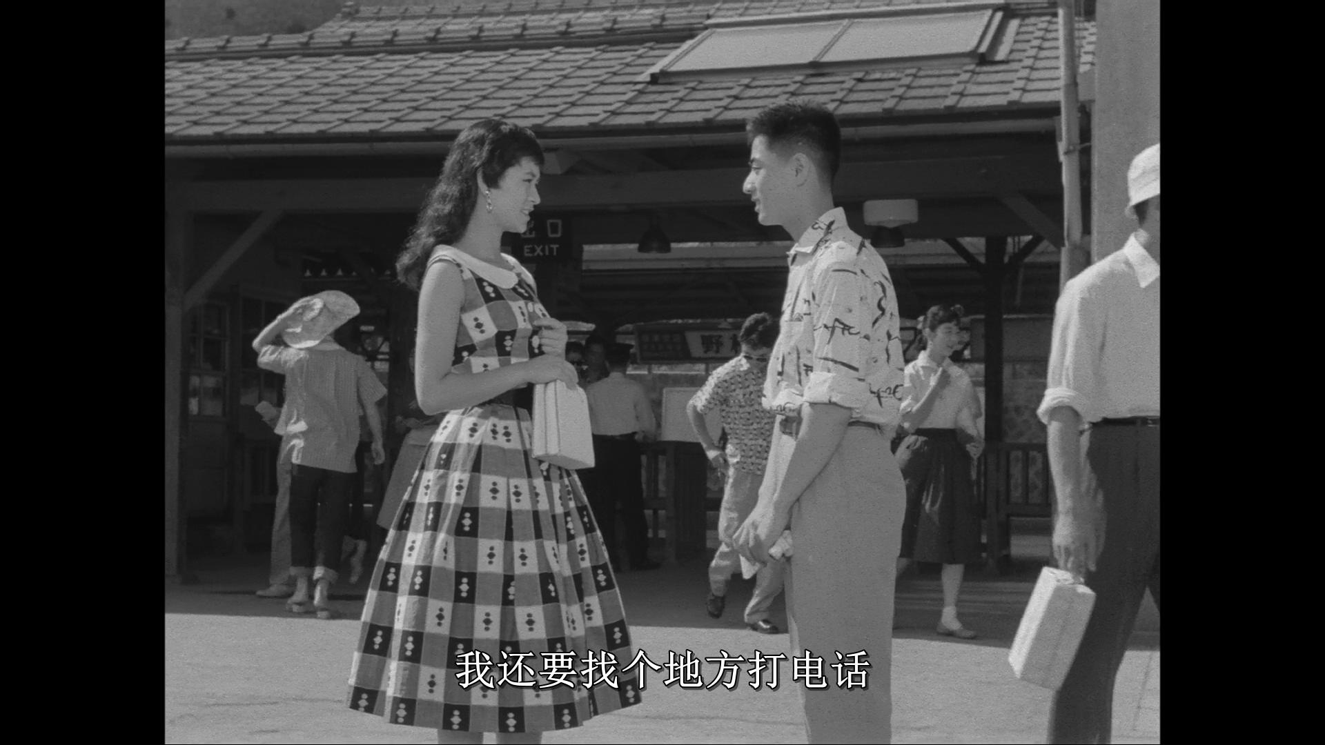 疯狂的果实剧照的剧照