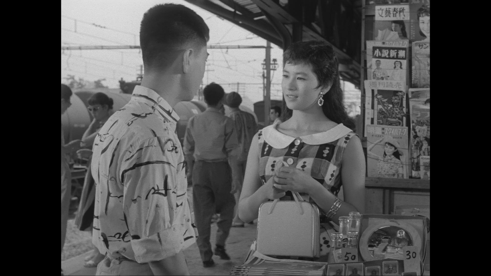 疯狂的果实剧照的剧照