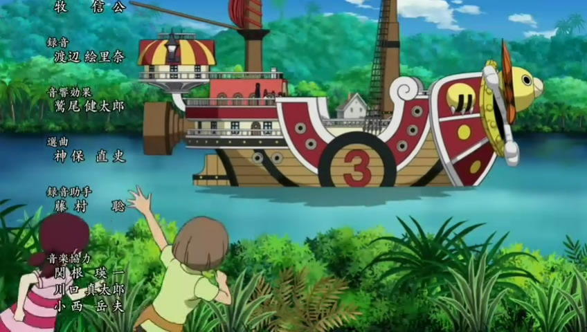 海贼王路飞篇：手掌岛的冒险剧照的剧照