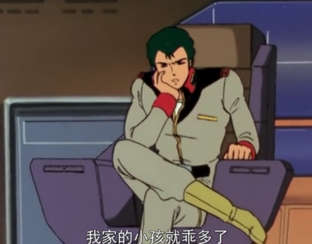 机动战士高达 闪光的哈萨维 剧场版1剧照的剧照