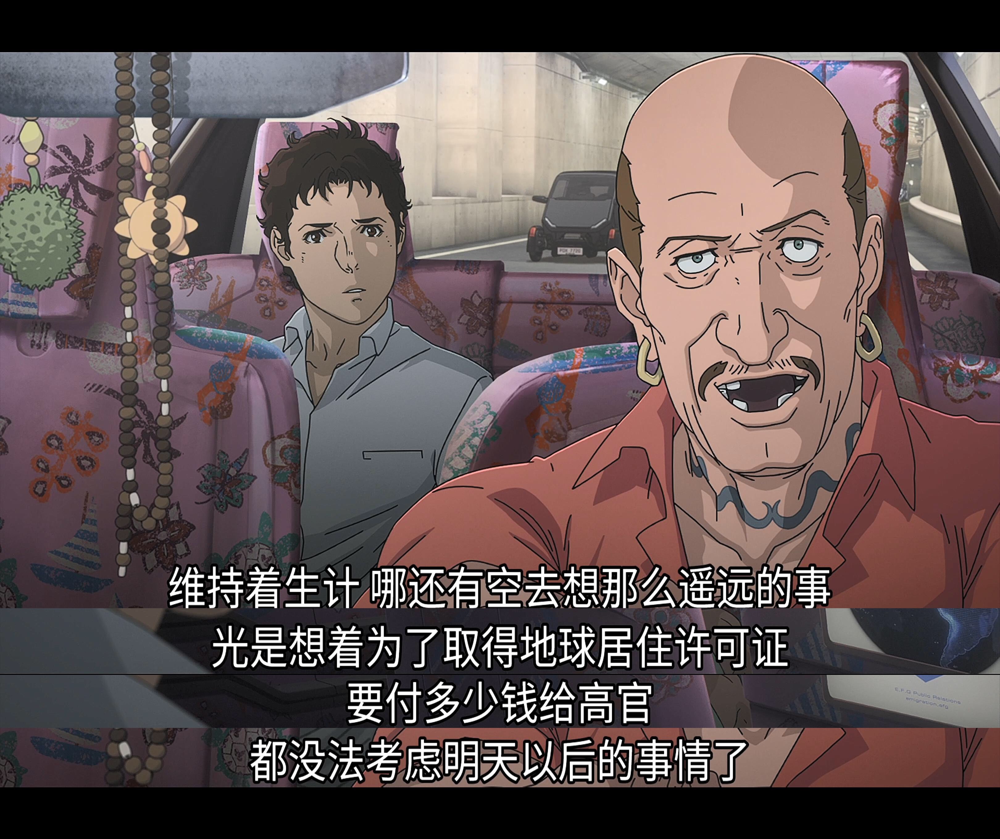 机动战士高达 闪光的哈萨维 剧场版1剧照的剧照